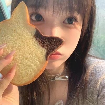 怒吼狂花