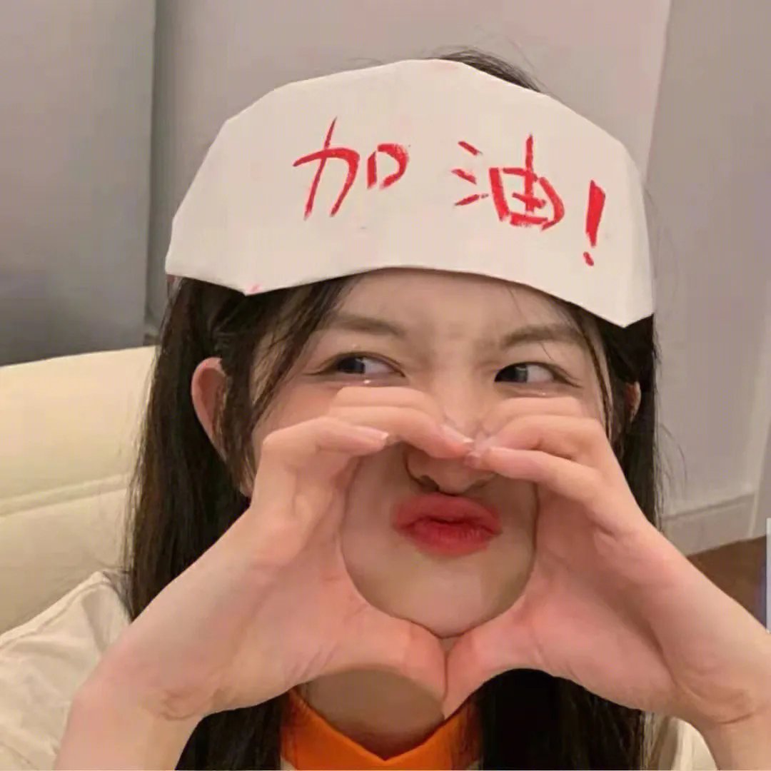 接吻